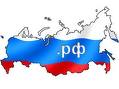 ООО РСЭ-трейдинг Микрозим(tm) в новостях, пресса, телевидение