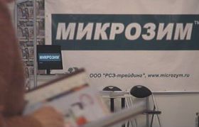 ООО РСЭ-трейдинг Микрозим(tm) в новостях, 
пресса, телевидение, Жироуловитель накапливает в себе тонны жира который 
застывает полностью блокируя жироуловитель от дальнейшей нормальной работы 
жироуловителя по отделению жира из сточной воды поэтому жироуловитель требует регулярной
 откачки отделямого из воды жира из жироуловителя с целью сохранения пропускной способности
 жироуловителя однако жироуловитель может и должен работать без откачки но это уже вопрос 
биотехнологий само требование водоканалов устанавливать жироуловитель связано с тем жир является 
сложной органикой которую бактерии не могут усваивать прямо через стенку клетки, не по зубам жир из 
жироуловителя из активному илу городских очистных сооружений именно поэтому водоканалы требуют от предприятий 
установить жироуловитель который имеет свойство засоряться жиром очистить жироуловитель поможет биотехнология 
в виде промышленного препарата естественных бактерий производящих и выделяющих прямо в жироуловитель биосурфактанты
 и фермент липаза под воздействием которых в жироуловителе происходит полный гидролиз жира и жироуловитель освобождается 
от жировой массы ведь из жироуловителя в канализацию вытекают уже не жировая масса а короткоцепочная органика доступная 
бактериям и уж тем более активному илу таким образом с помощью биотехнологии жироуловитель превращается в мощное очистное 
сооружение – биологический жироуловитель, позволяющее не только перерабатывать жир но и  с высокой степень эффективности 
очищать воду – все зависит о размеров накапливающей емкости жироуловителя.