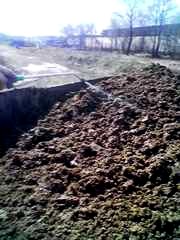 нейтрализация запахов, запахов нейтрализац, нейтрализа запахов, запах нейтрализатор, нейтрализат запахов, запахов нейтрализация