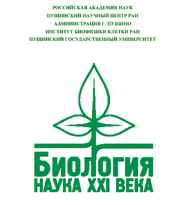 септик, выгребная яма, септик, Фекалии накапливаются в выгребных ямах и септиках где они должны перегнивать и уменьшаться в объеме. Септик является очистным сооружением, которое должно работать самостоятельно т.е. септик являются автономным очистным сооружением работа которого не требует вмешательства кроме периодической откачки накапливаемых в септике твердых отходов, необходимая для переработки отходов в септике микрофлора попадает в септик вместе с фекалиями из организма человека. Биопрепарарат Микрозим™ Септи Трит позволяет интенсифицировать процесс переработки твердых отходов в септиках и выгребных ямах за счет введения в септик или выгребную яму консорции специально выделенных из природы научными методами непатогенных сапрофитных (в отличие от бактерий из кишечника) бактерий которые более интенсивно разлагают твердые отходы в септике с образованием углекислого газа, что позволяет поддерживать септик и выгребную яму в безотходном режиме.  В
ыгребная яма это не септик, септик это не выгребная яма, септик это очистное сооружение, выгребная яма это накопительное сооружение, септик это автономное сооружение, выгребная яма скоро заполняется отходами, септик надо откачивать, выгребная яма связана с запахами, утилизация фекалий требуется, очистка сточных вод, выгреб, яма, септи, трит, септи трит